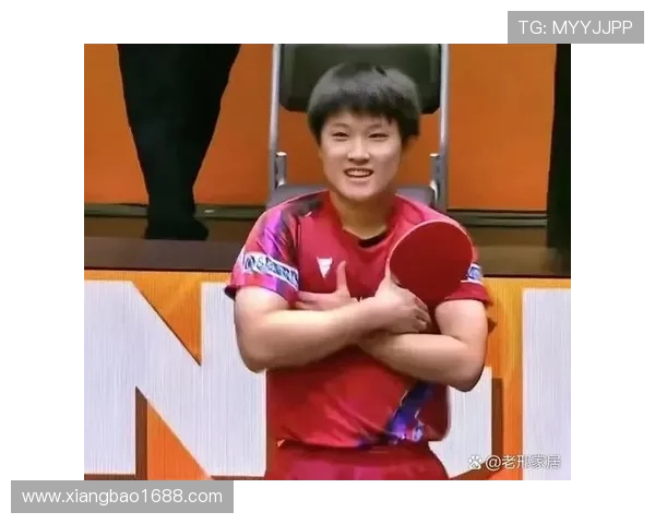 张本智和致敬樊振东庆祝动作热度